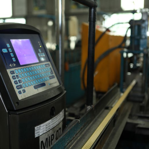 偉迪捷噴碼機 偉迪捷噴碼機