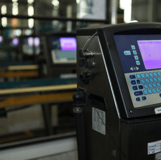 偉迪捷噴碼機工作現場 偉迪捷噴碼機工作現場