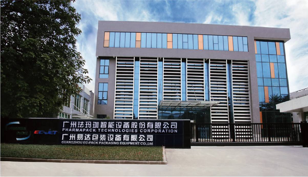 撥開(kāi)迷霧,還原真實(shí),噴碼機(jī)品牌有哪些?