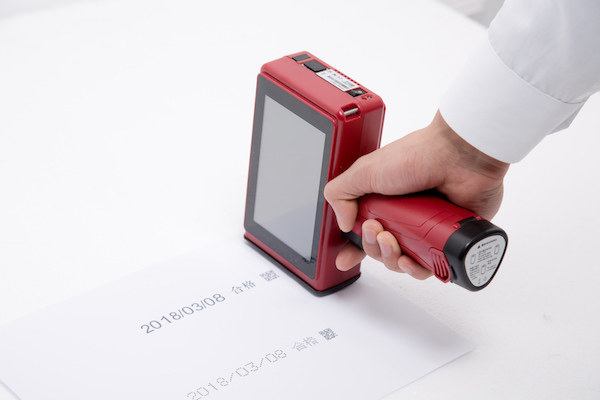 手持式噴碼機品牌哪個好?