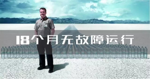 擦亮眼睛,2019年如何選擇噴碼機(jī)?