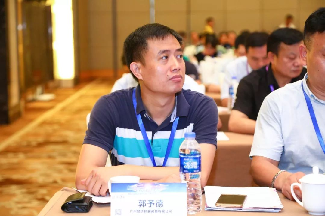 EC-JET易碼亮相“IWCF2018國際線纜創新材料與智能解決方案”論壇 EC-JET易碼亮相“IWCF2018國際線纜創新材料與智能解決方案”論壇