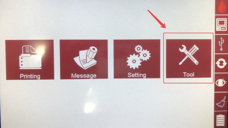 F6手持噴碼機(jī)恢復(fù)出廠設(shè)置怎么辦?