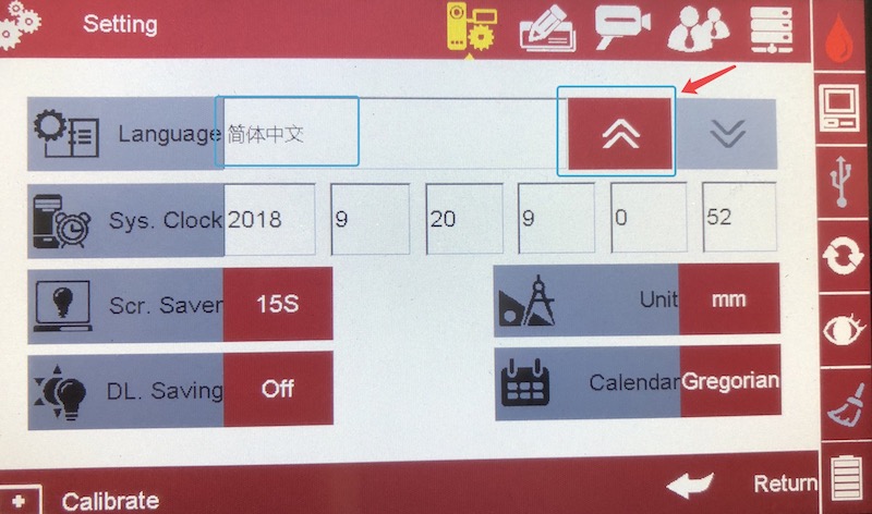 F6手持噴碼機(jī)恢復(fù)出廠設(shè)置怎么辦?