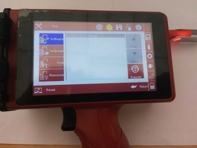 F6手持式噴碼機如何進行軟件升級？
