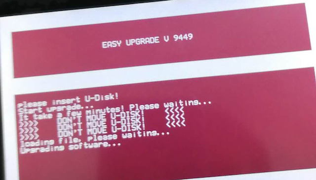 F6手持式噴碼機如何進行軟件升級？