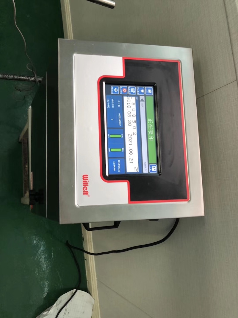 擦亮眼睛,2019年如何選擇噴碼機(jī)?