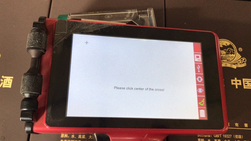 F6手持噴碼機(jī)恢復(fù)出廠設(shè)置怎么辦?