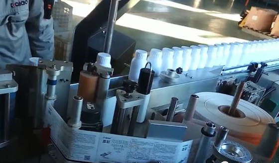 必讀!史上最全農藥二維碼追溯方案