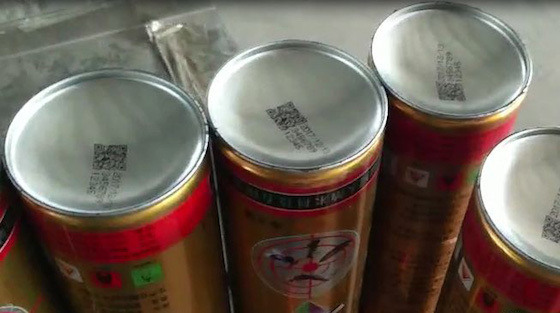 必讀!史上最全農藥二維碼追溯方案