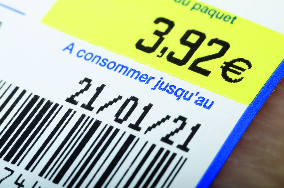 噴碼機打印條碼，如何區分條碼等級？