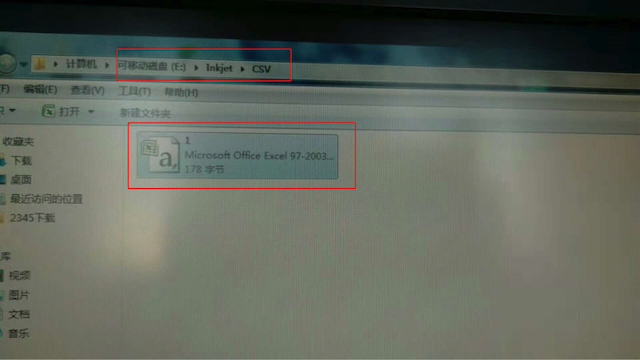 如何導?外部數據?F6手持式噴碼機？