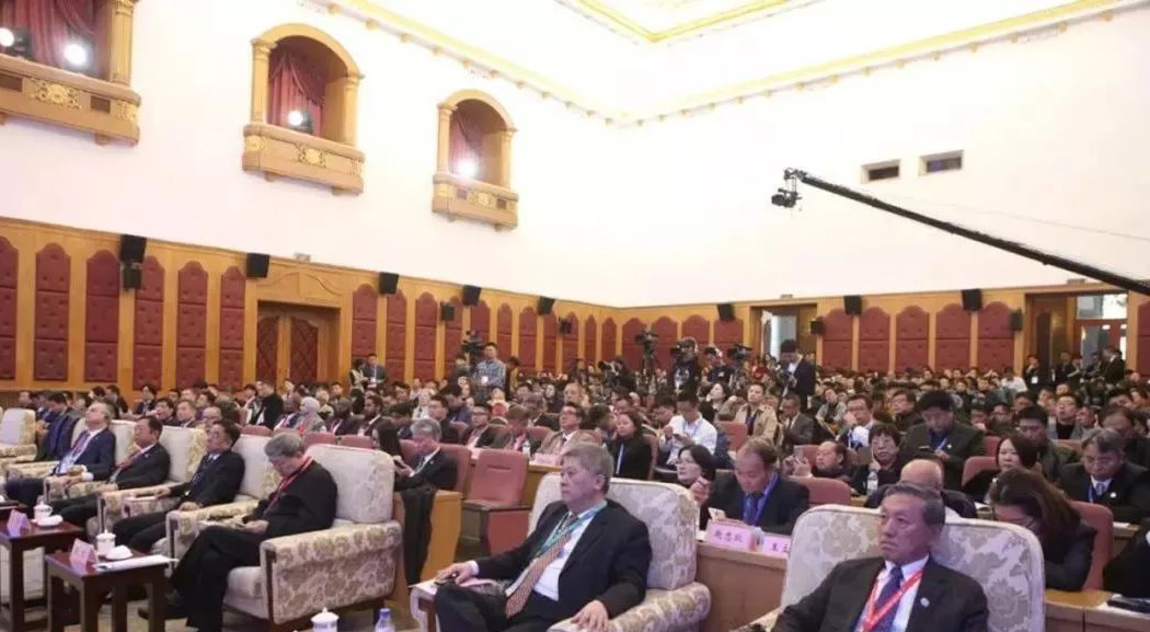 2018國際二維碼產業發展峰會在長春開幕進一步推動二維碼噴碼機市場