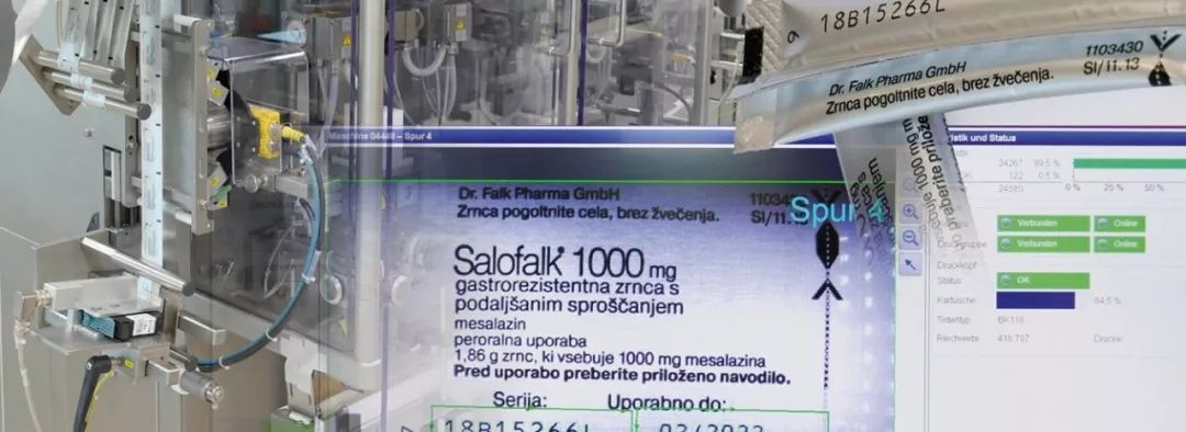 依瑪噴碼機(jī),讓德國LOSAN醫(yī)藥刷新不停機(jī)記錄