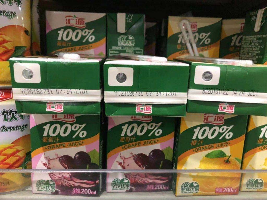 匯源果汁,打印質量與速度一個都不能少!