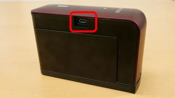 全球最小巧手持式噴碼機,RICOH開箱