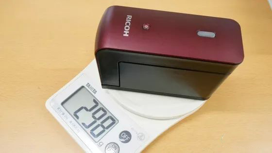 全球最小巧手持式噴碼機,RICOH開箱