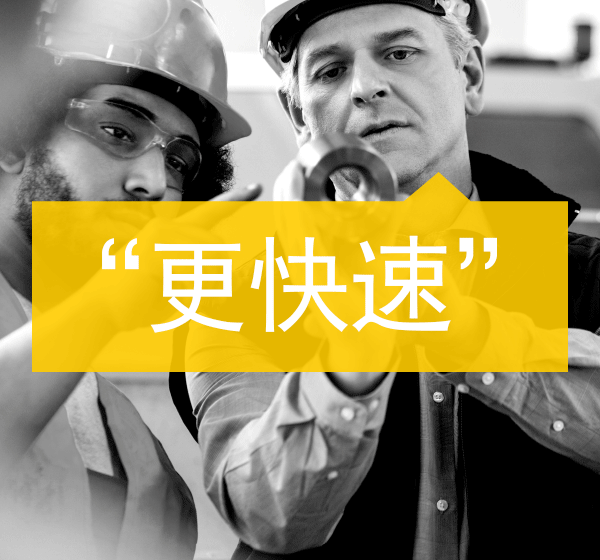 偉迪捷新型 Videojet 7230&7330激光機震撼上市！