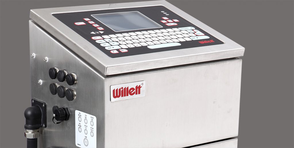 官宣一代神機退市，W630噴碼機后還有經(jīng)典嗎？