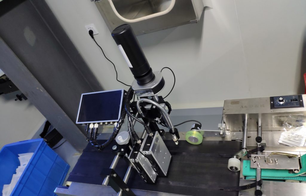 UDI合規(guī)成員再添一員,英國(guó)羅賓遜醫(yī)藥使用合肥依瑪標(biāo)識(shí)方案