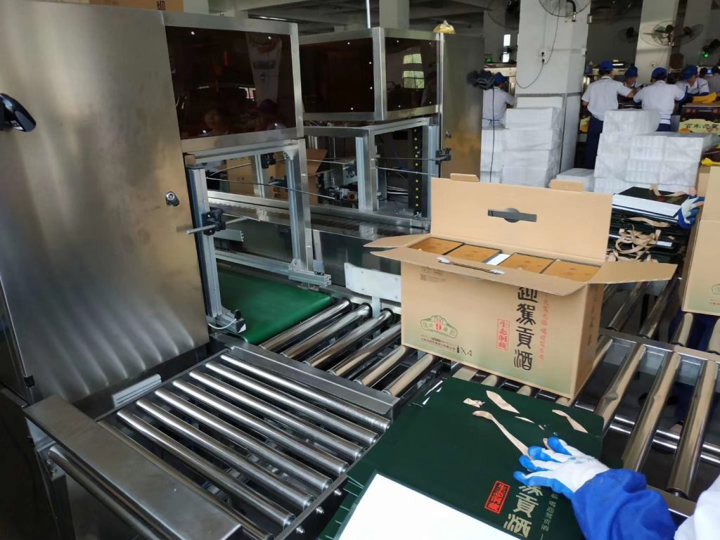 白酒外箱噴碼再升級(jí)，迎駕貢酒外箱關(guān)聯(lián)一物一碼