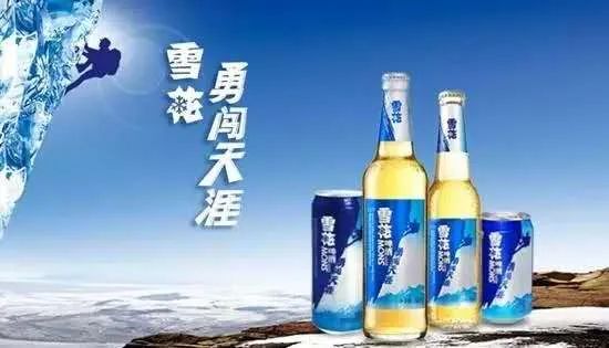 “互聯網+啤酒”，愛創全產業鏈追溯助力華潤雪花開啟高端局