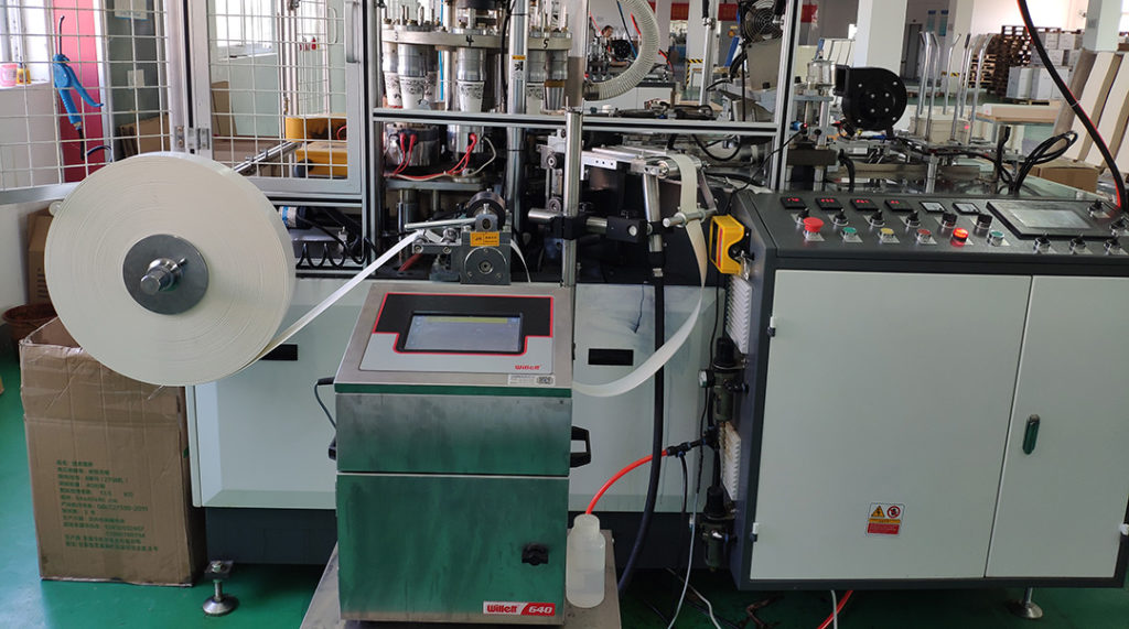 W640噴碼機(jī)應(yīng)用現(xiàn)場(chǎng)