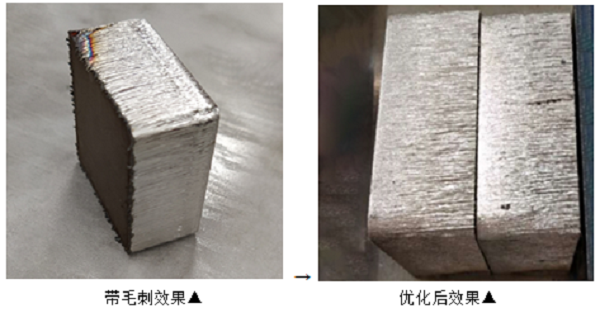 高功率激光切割三大工藝難點(diǎn)——如何層層擊破!