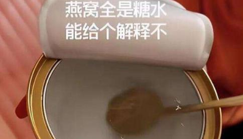 依瑪| 保護消費者權益，我們一直在行動